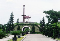 Quang Tri Travel Guide